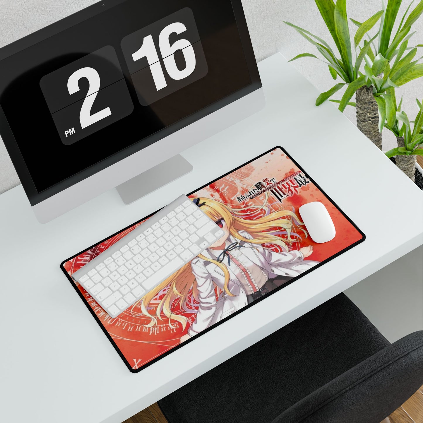 Arifureta Shokugyou de Sekai Saikyou Mouse Pad