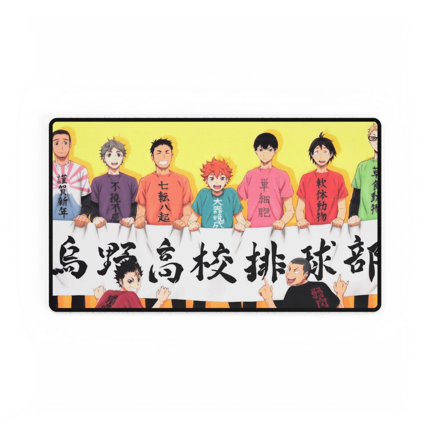 Haikyu!! Mouse Pad