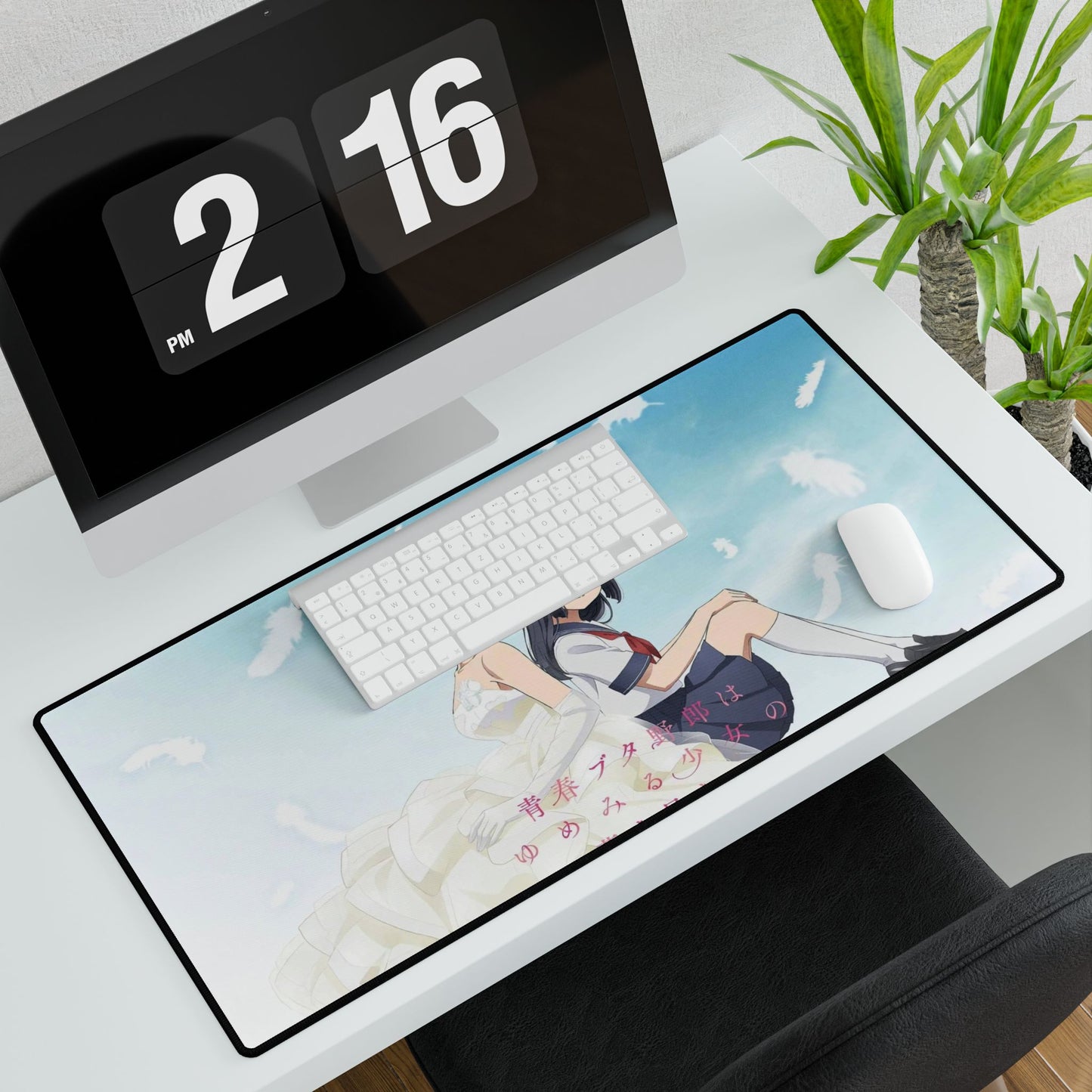 Seishun Buta Yarou wa Yumemiru Shoujo no Yume wo Minai Mouse Pad