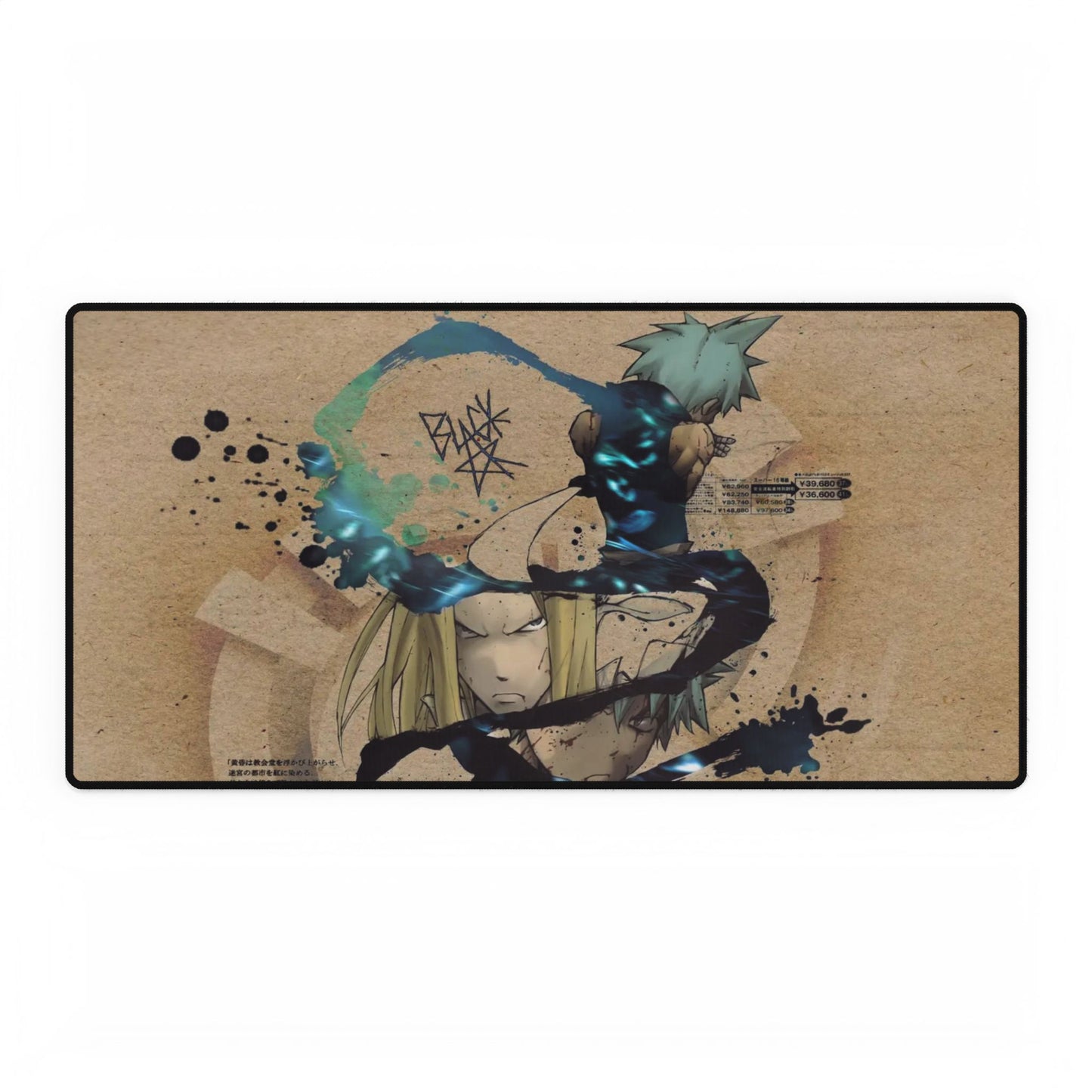 Soul Eater - Black?Star Mouse Pad