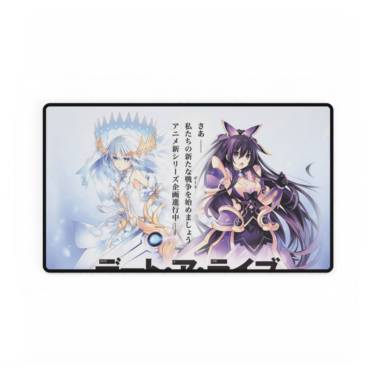 Date A Live Mouse Pad