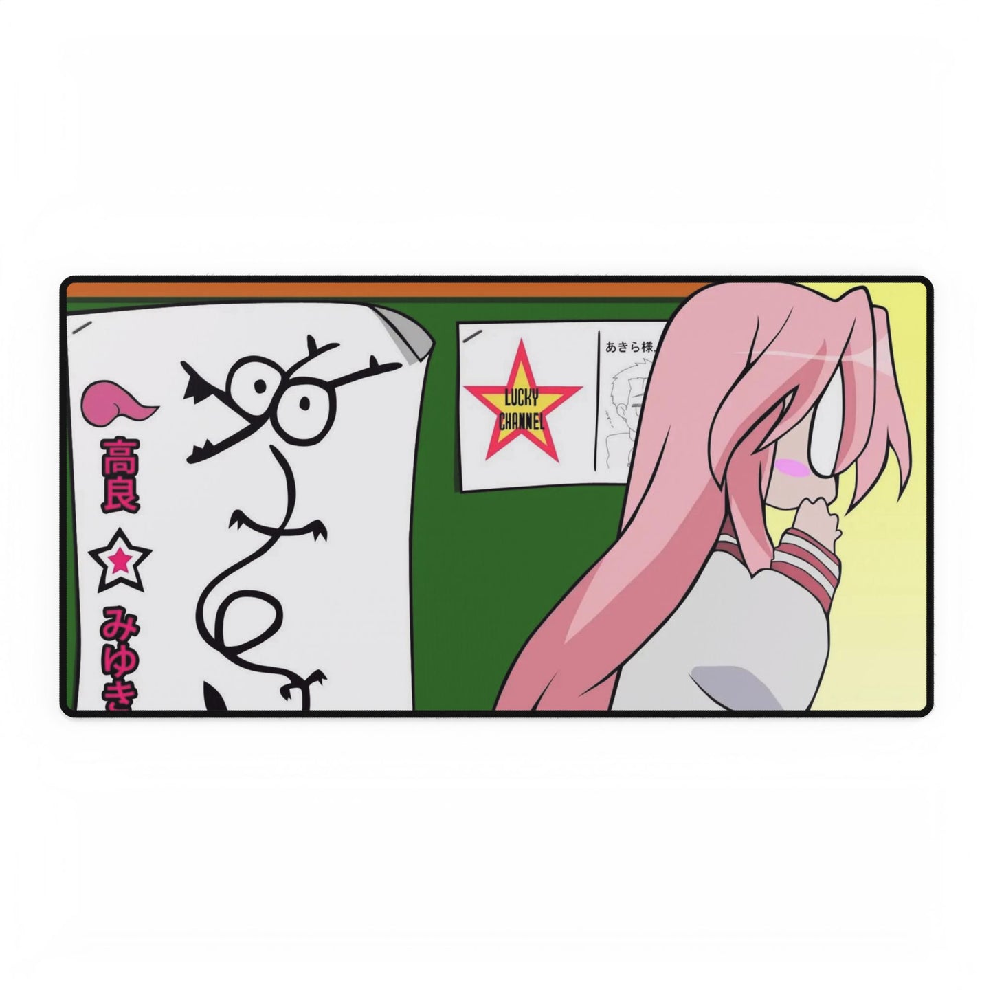 Lucky Star Miyuki Takara Mouse Pad