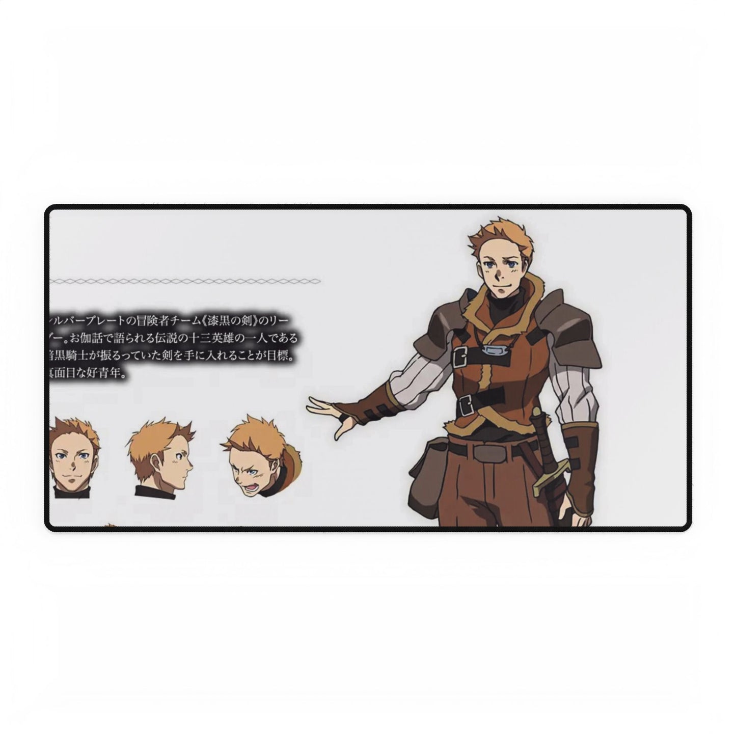 Peter Mork Mouse Pad