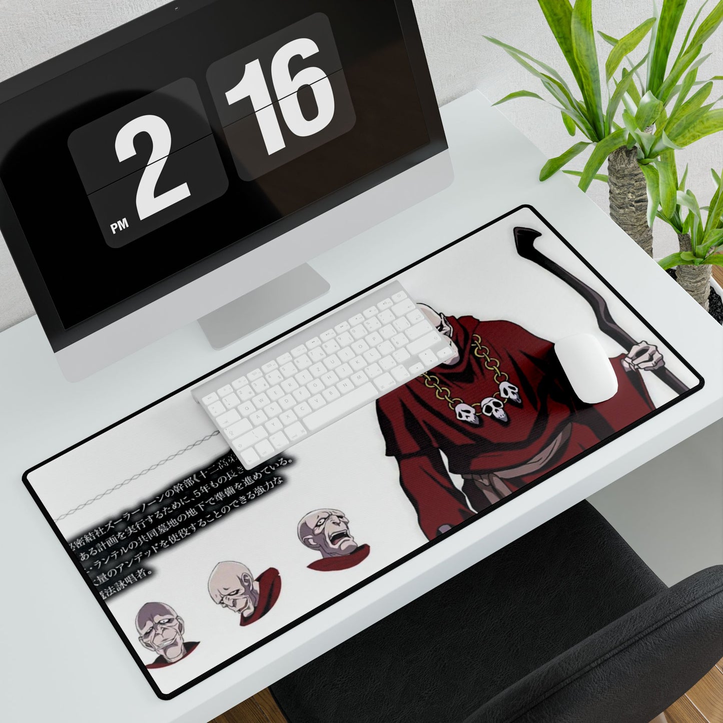 Khajiit Dale Badantel Mouse Pad
