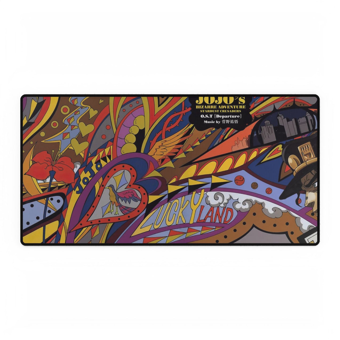 JoJo's Bizarre Adventure: Stardust Crusaders Soundtrack Inlay Mouse Pad