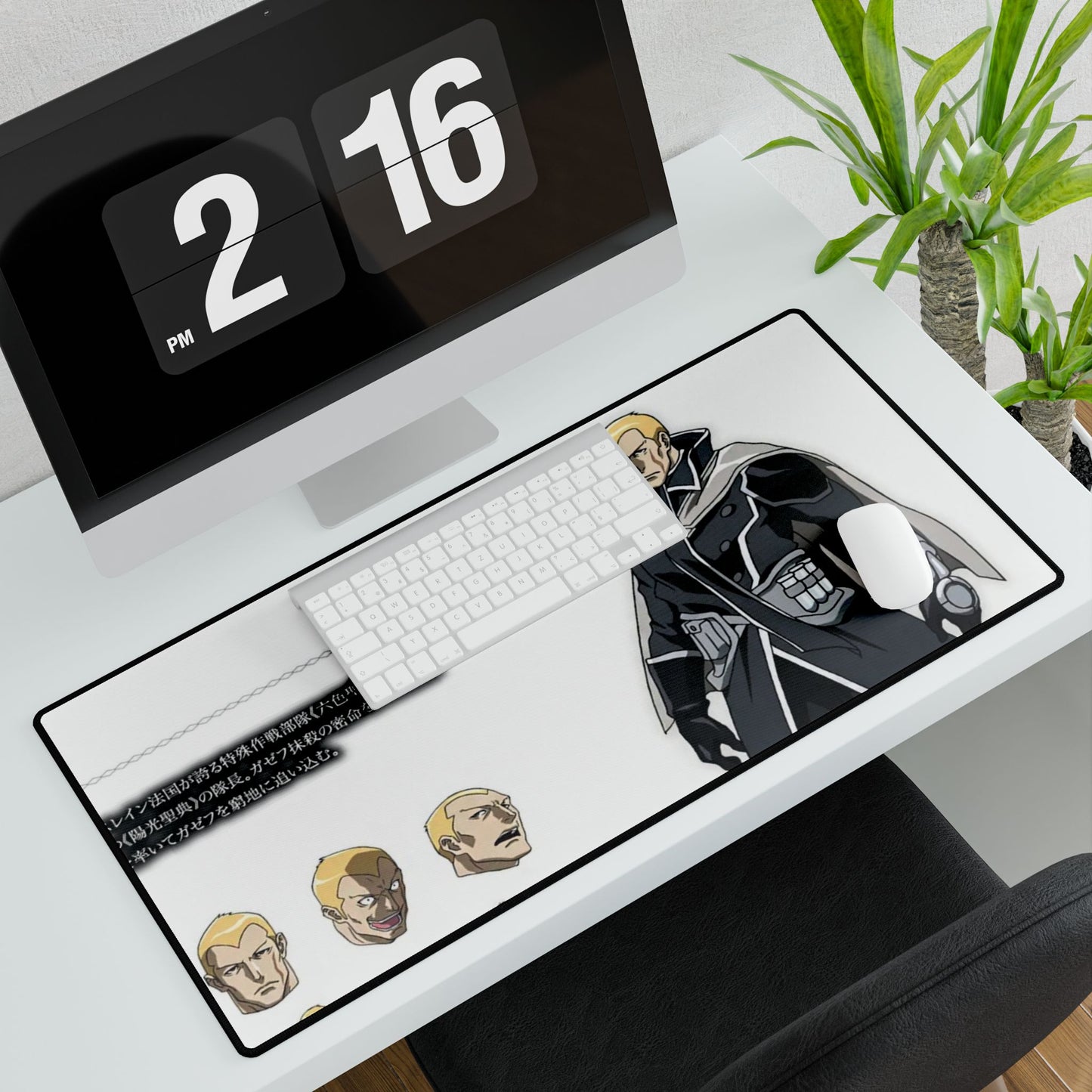 Nigun Grid Luin Mouse Pad
