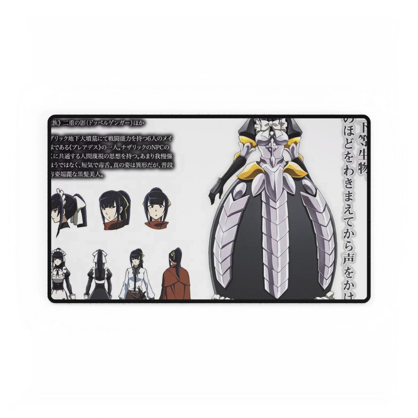 Narberal Gamma Mouse Pad