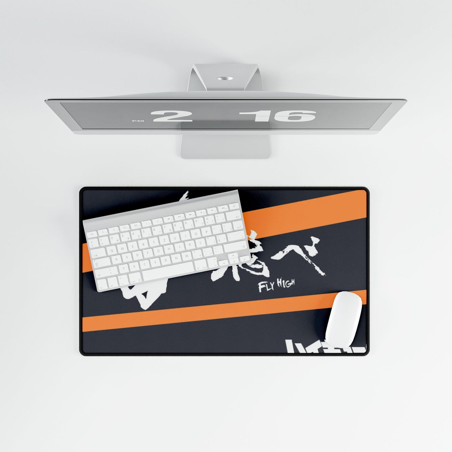 Minimalist "Fly High" Haikyuu!! Mouse Pad
