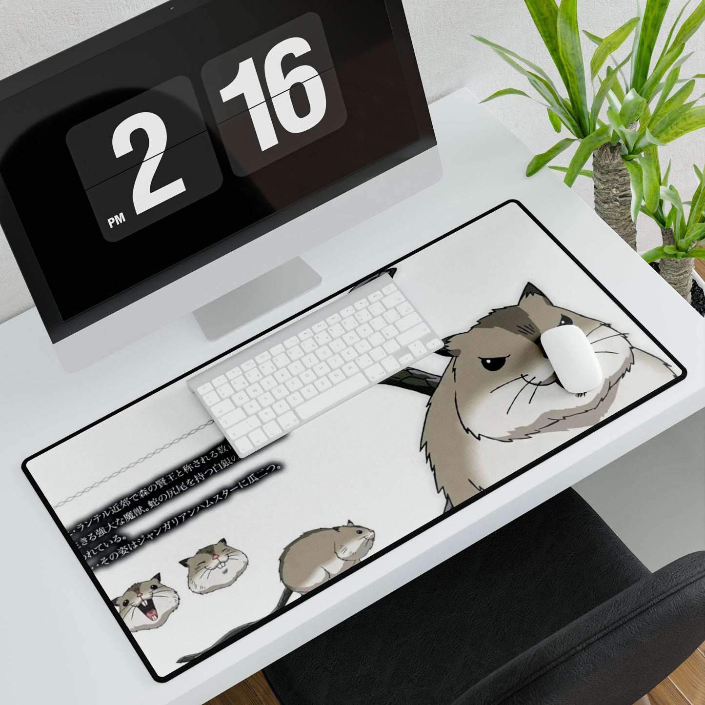 Hamsuke Mouse Pad