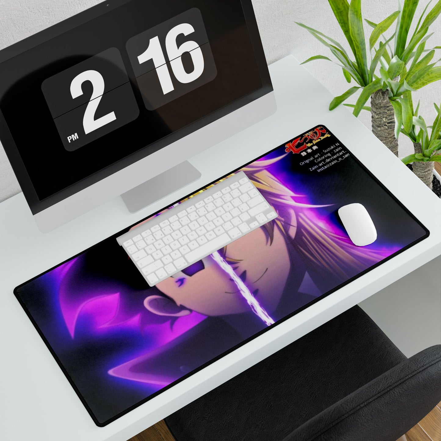 The King Mouse Pad