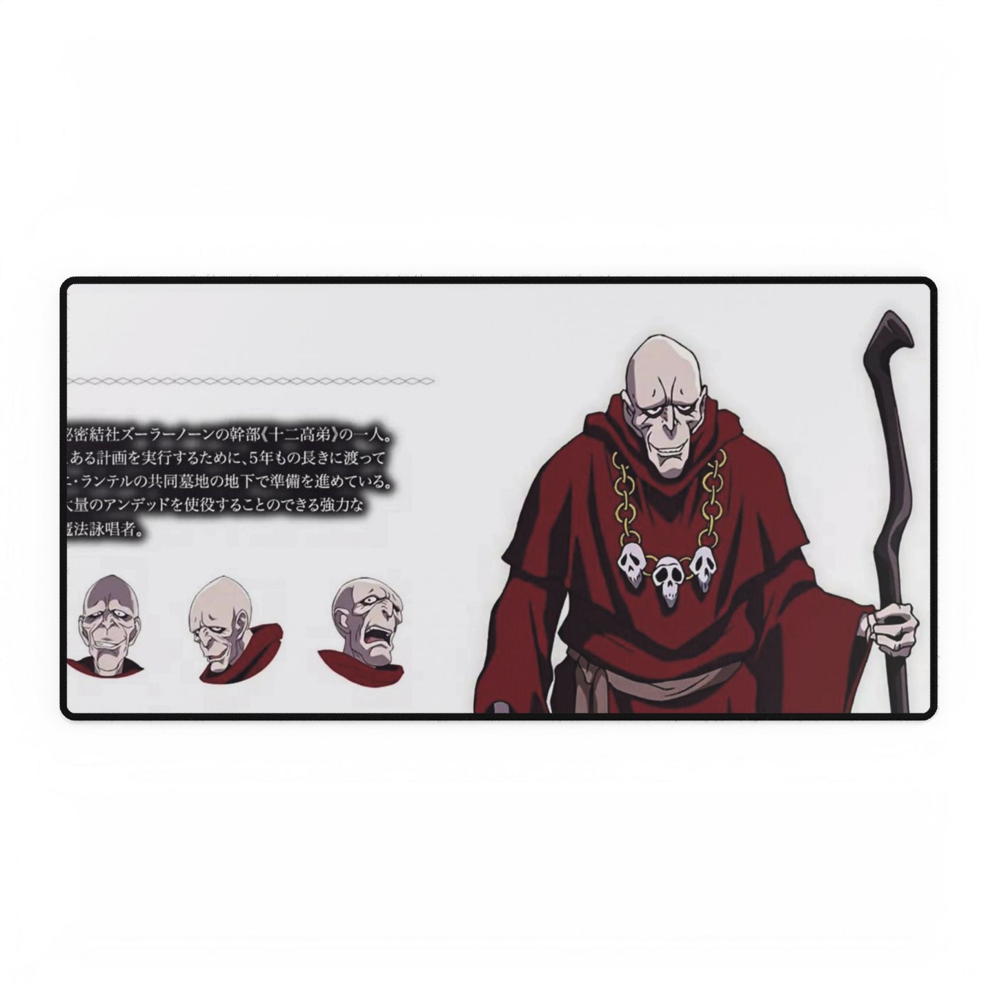 Khajiit Dale Badantel Mouse Pad