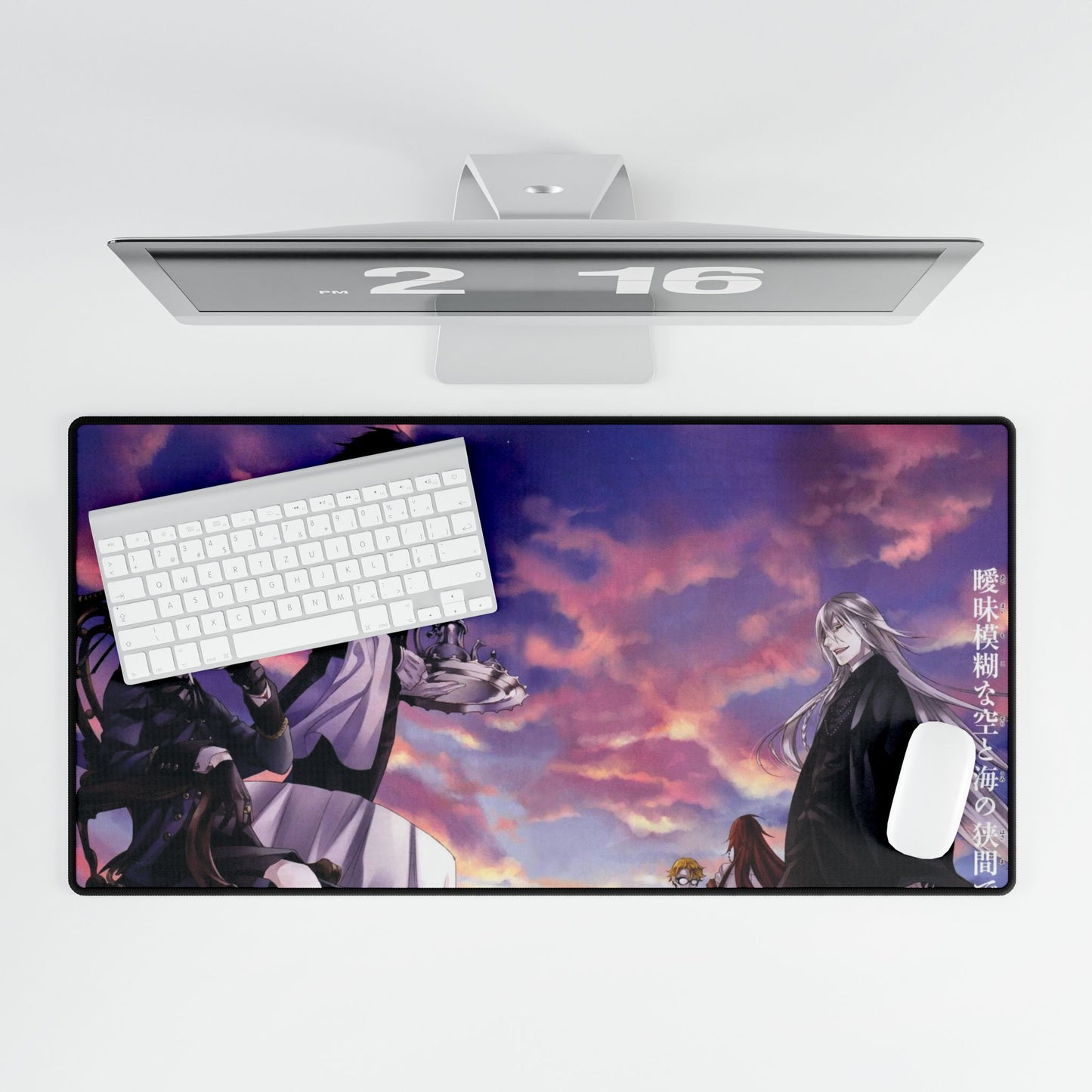 Sebastian Michaelis, Ciel Phantomhive and Undertaker (Black Butler) Mouse Pad