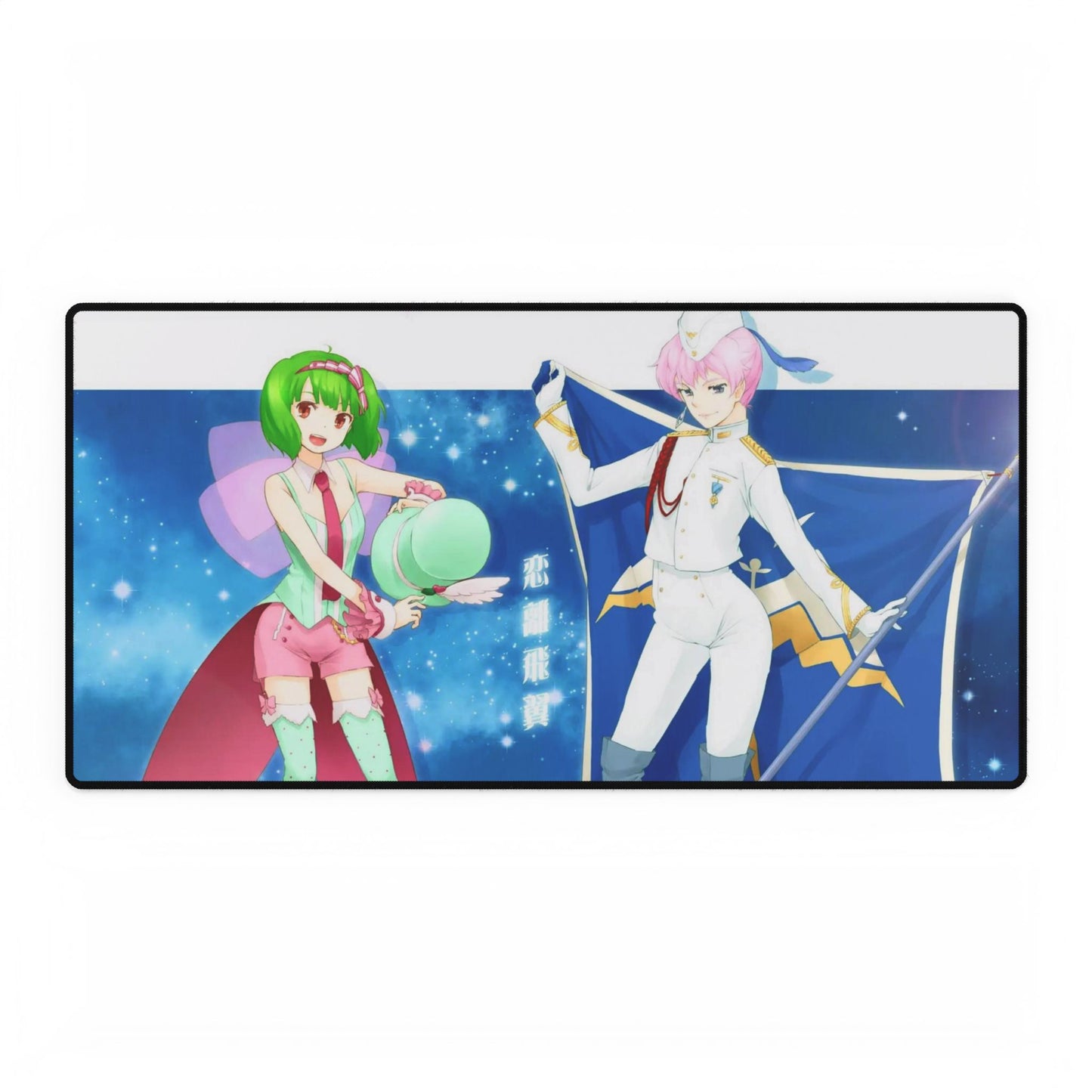 Macross Mouse Pad