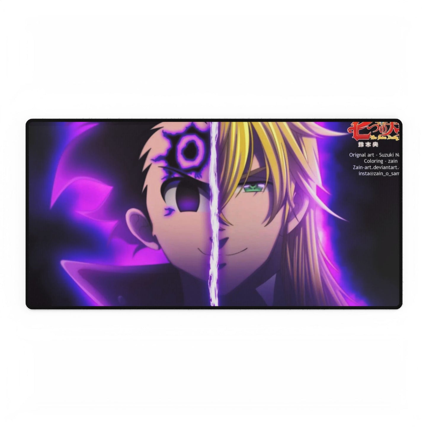 The King Mouse Pad