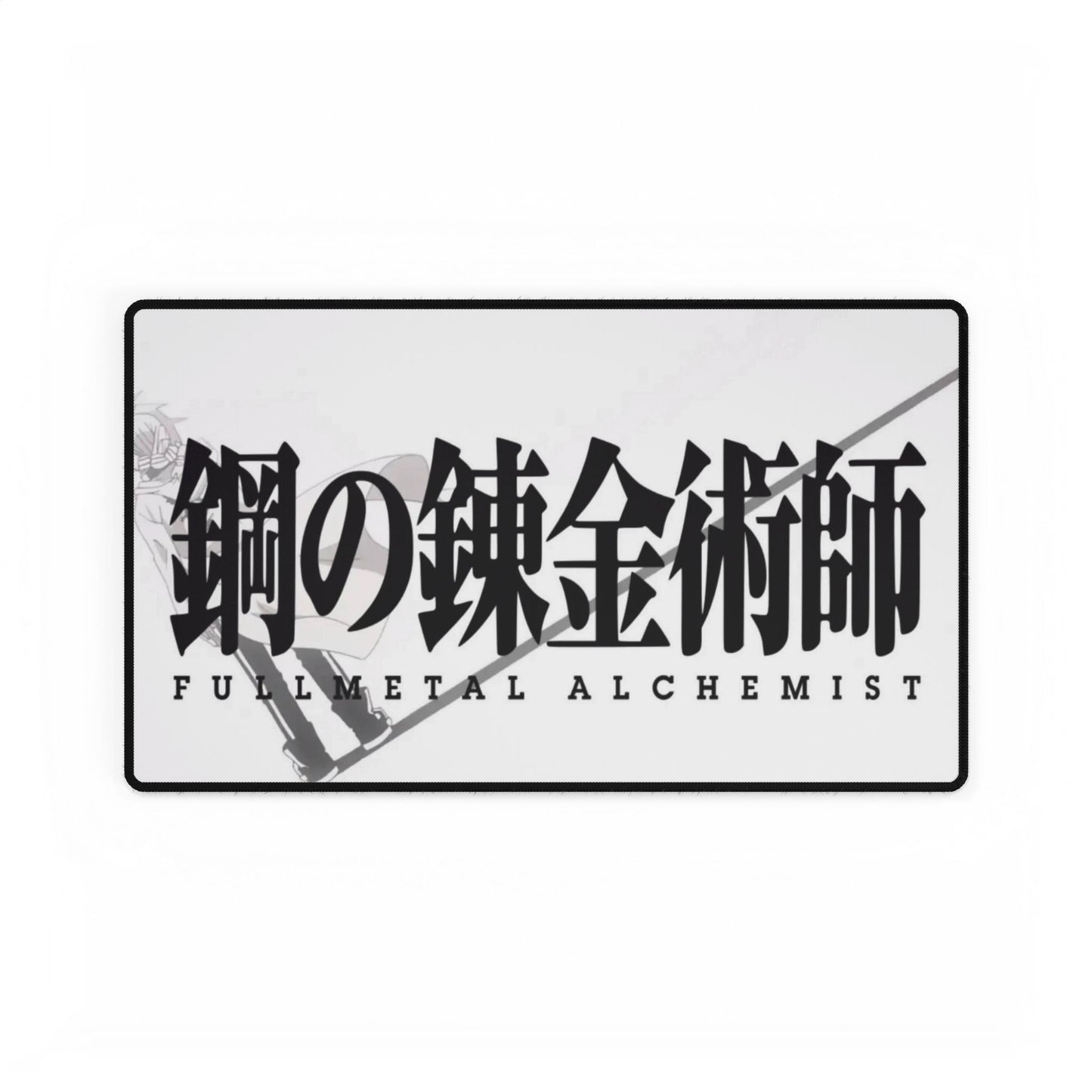 Fullmetal Alchemist opening 2 Mouse Pad