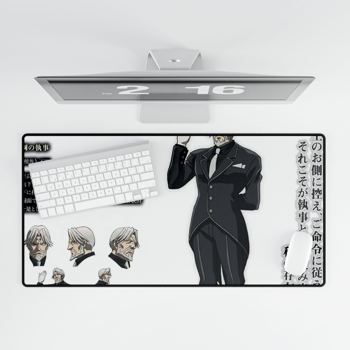 Sebas Tian Mouse Pad