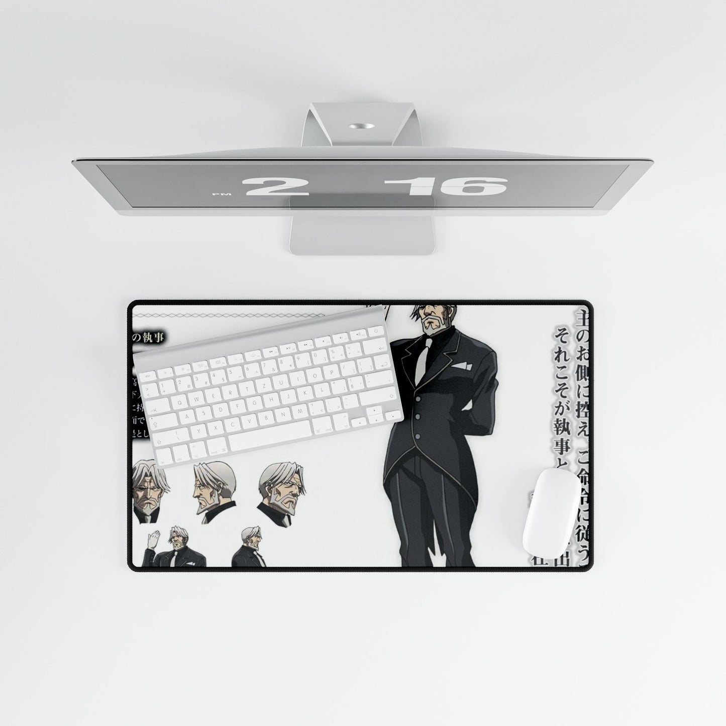 Sebas Tian Mouse Pad