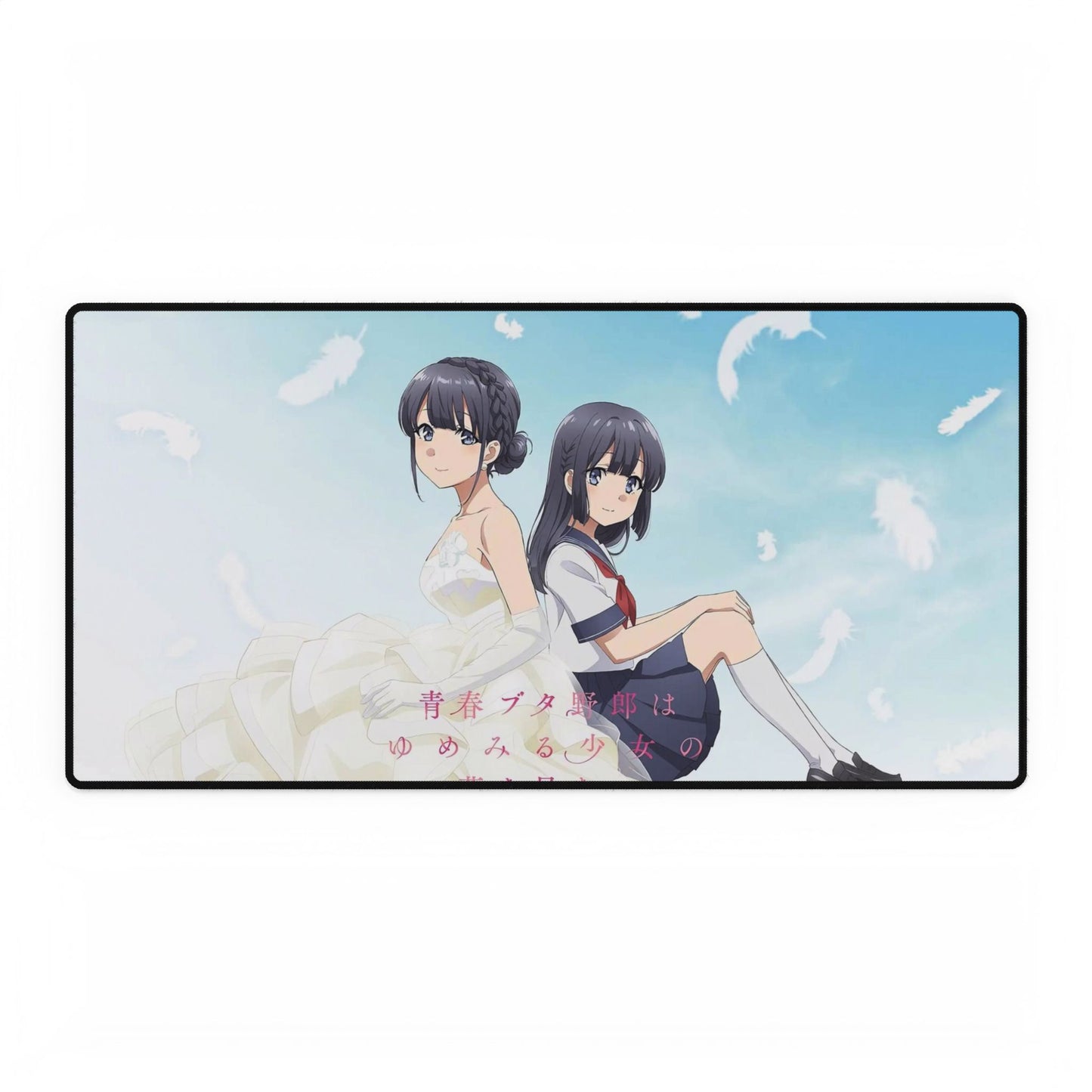 Seishun Buta Yarou wa Yumemiru Shoujo no Yume wo Minai Mouse Pad