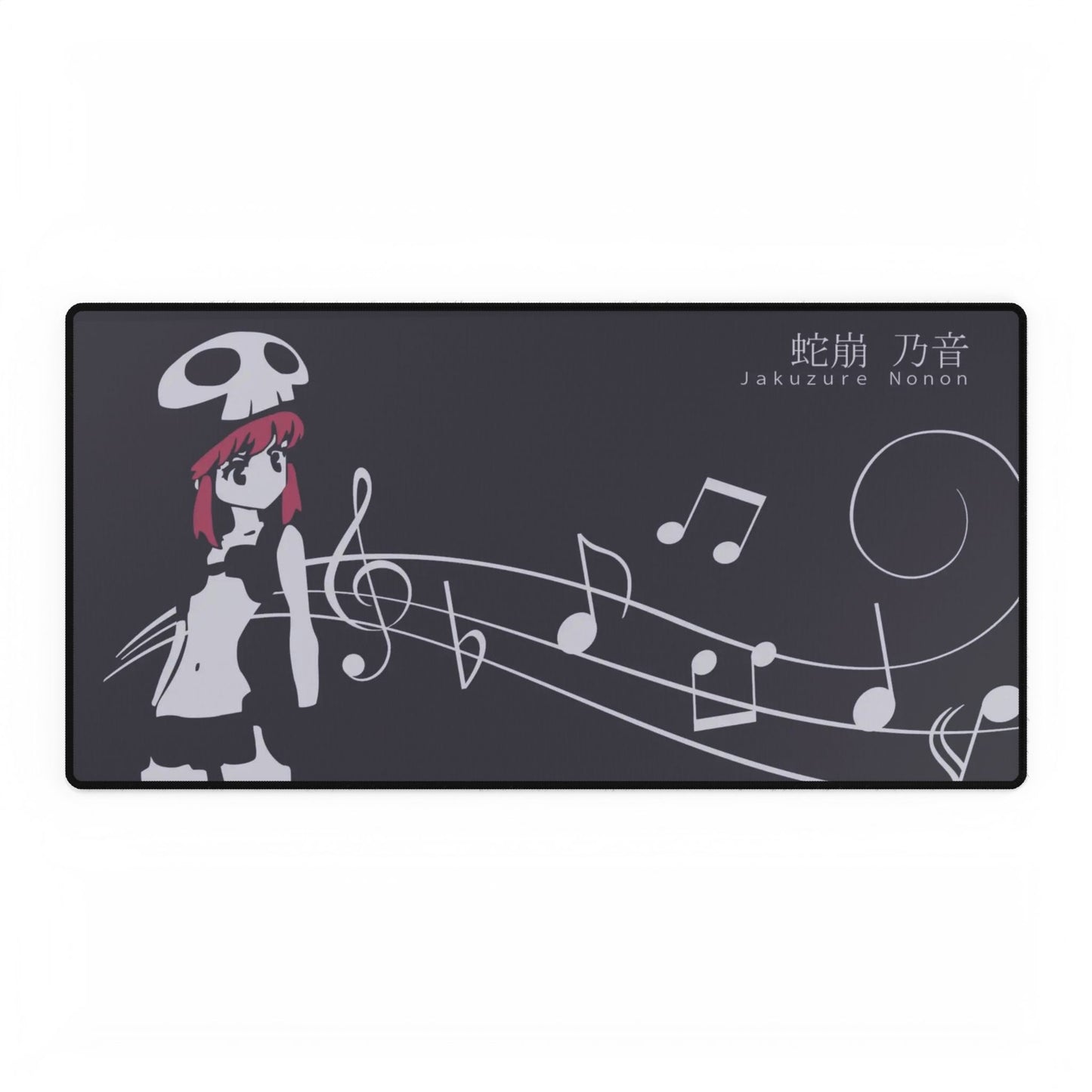 Simple Nonon Mouse Pad