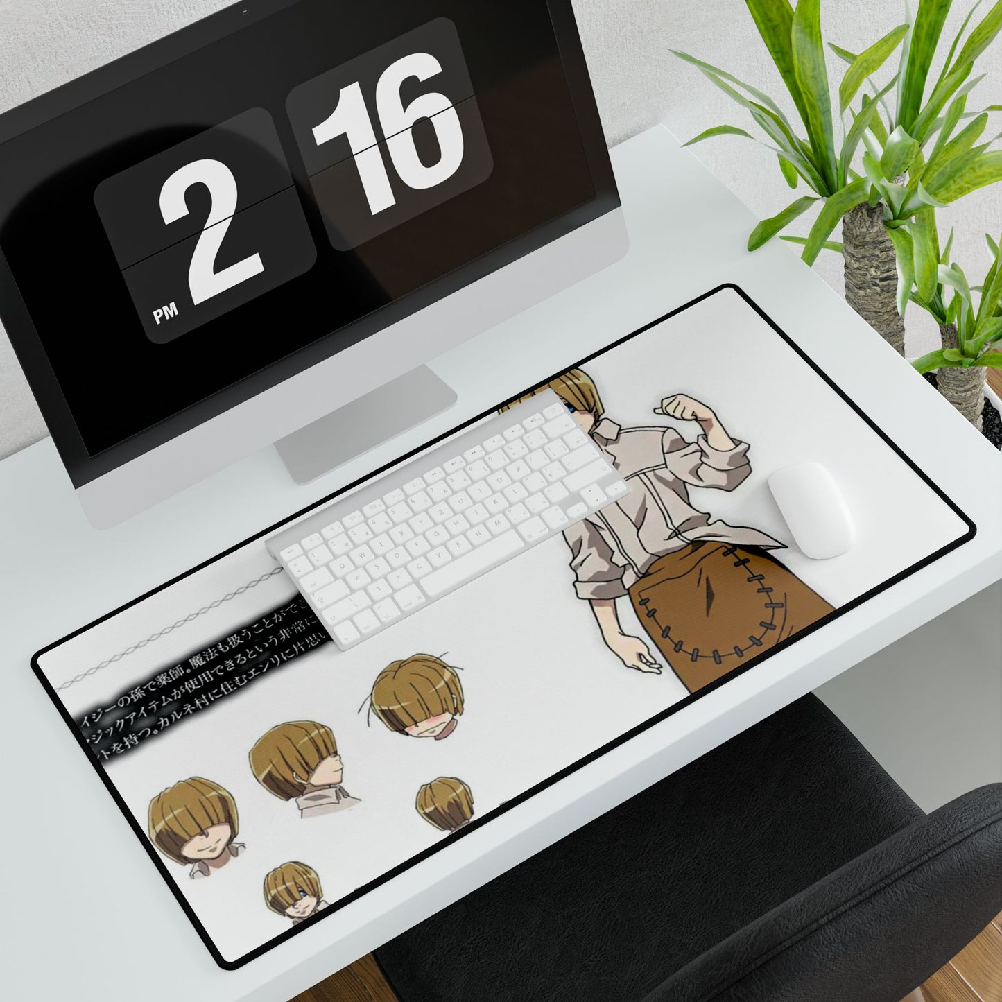 Nfirea Bareare Mouse Pad