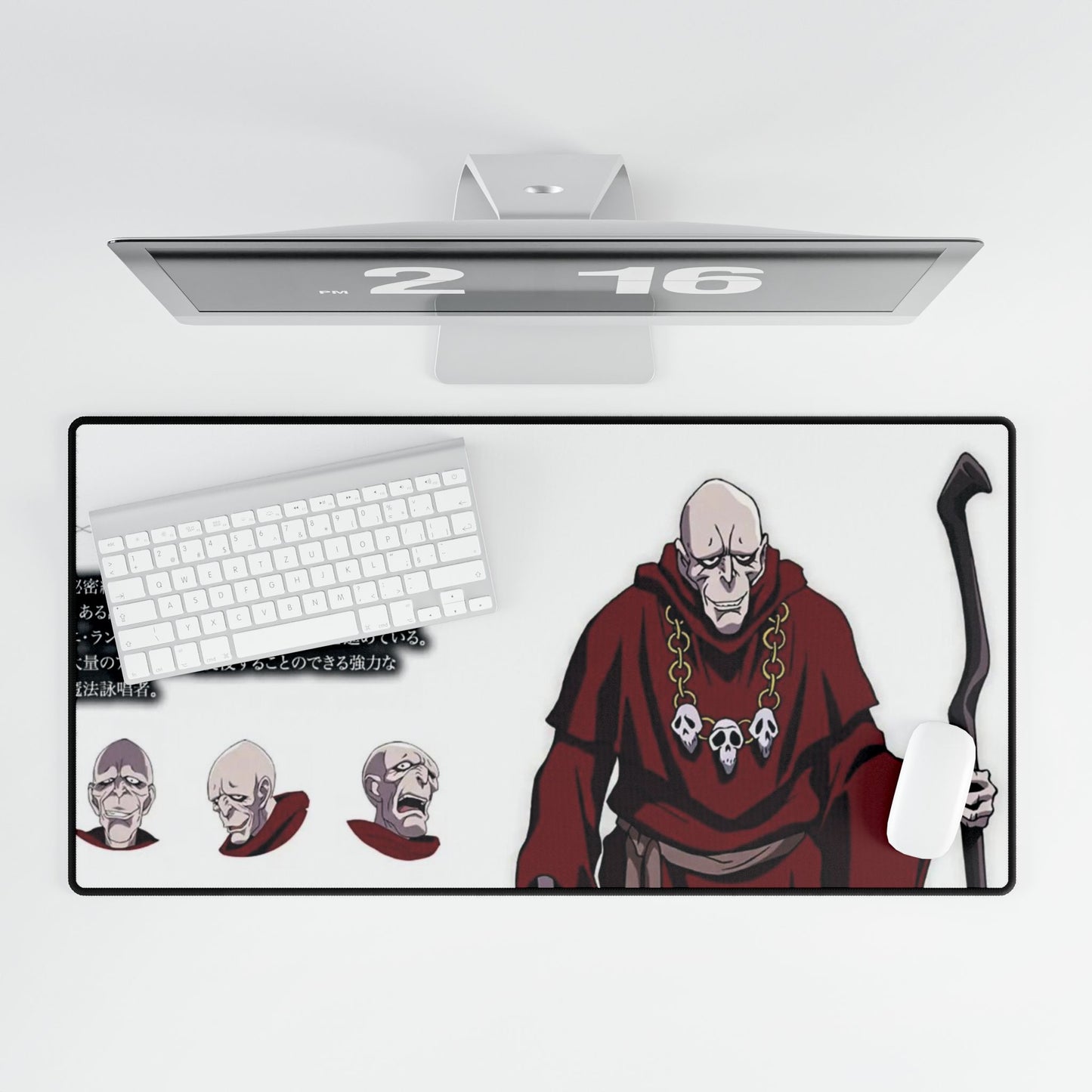 Khajiit Dale Badantel Mouse Pad