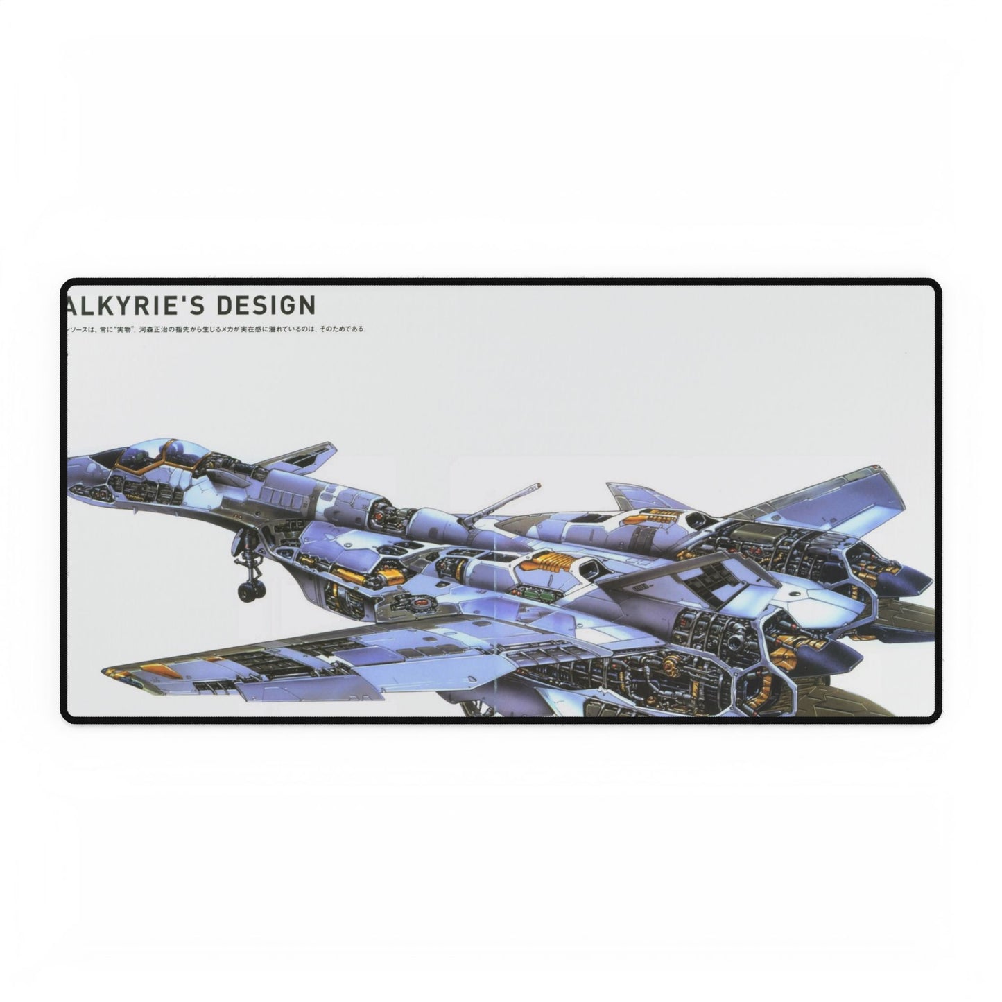 Macross Mouse Pad