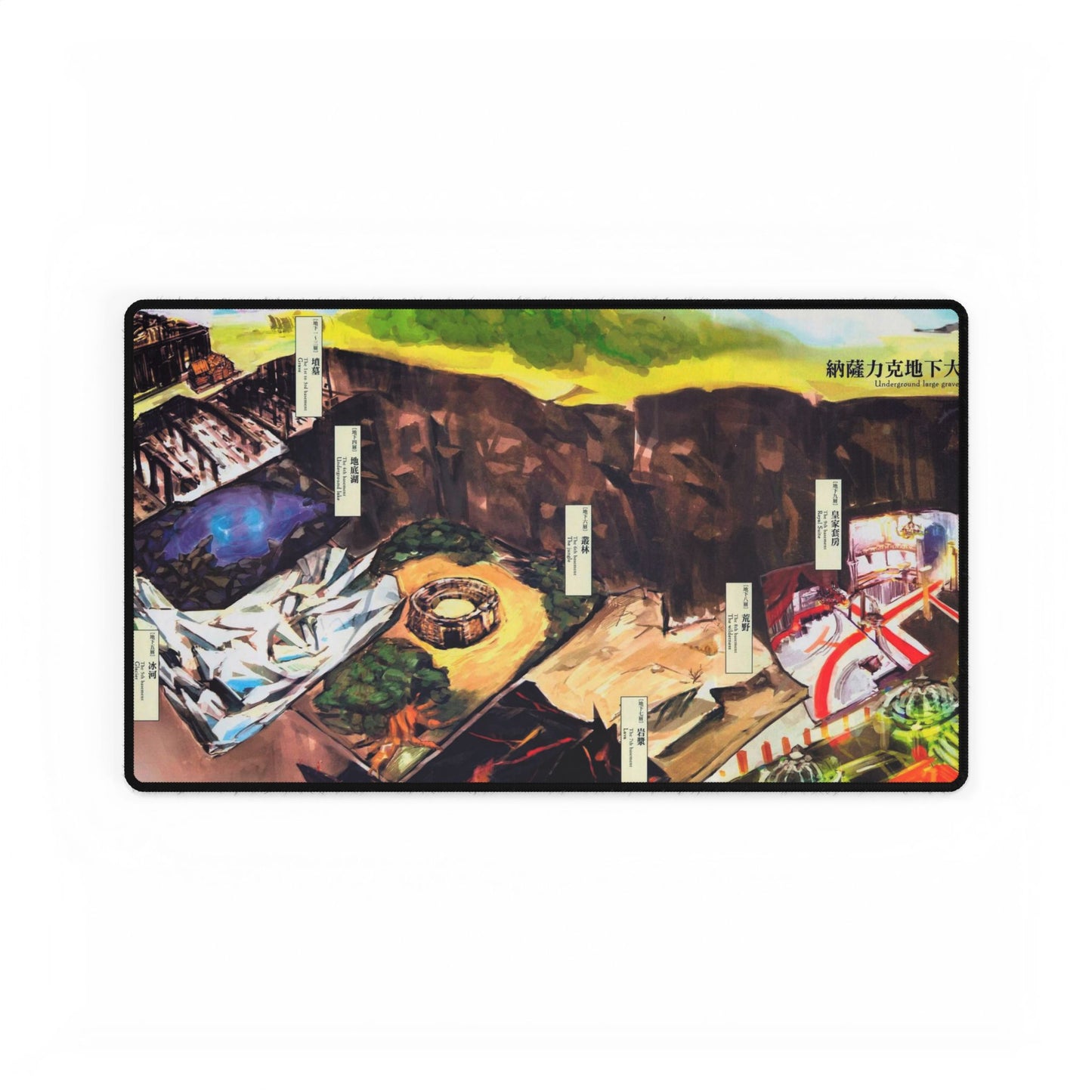 Underground large grave of Nazarick Mouse Pad