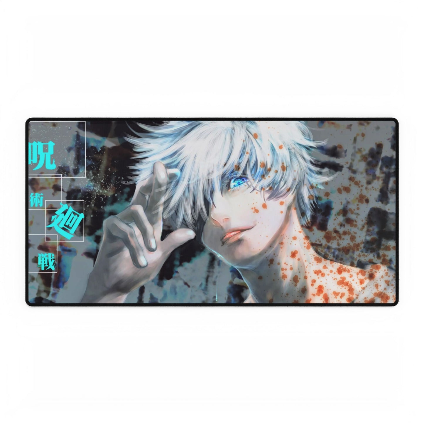 Satoru Gojo Mouse Pad