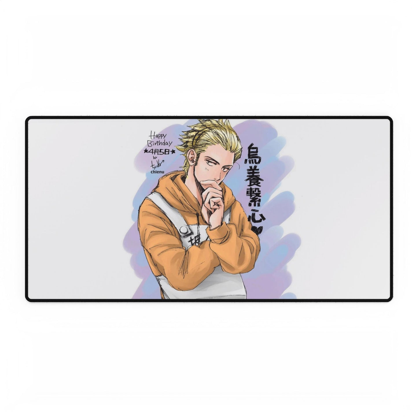 Haikyu!! Mouse Pad