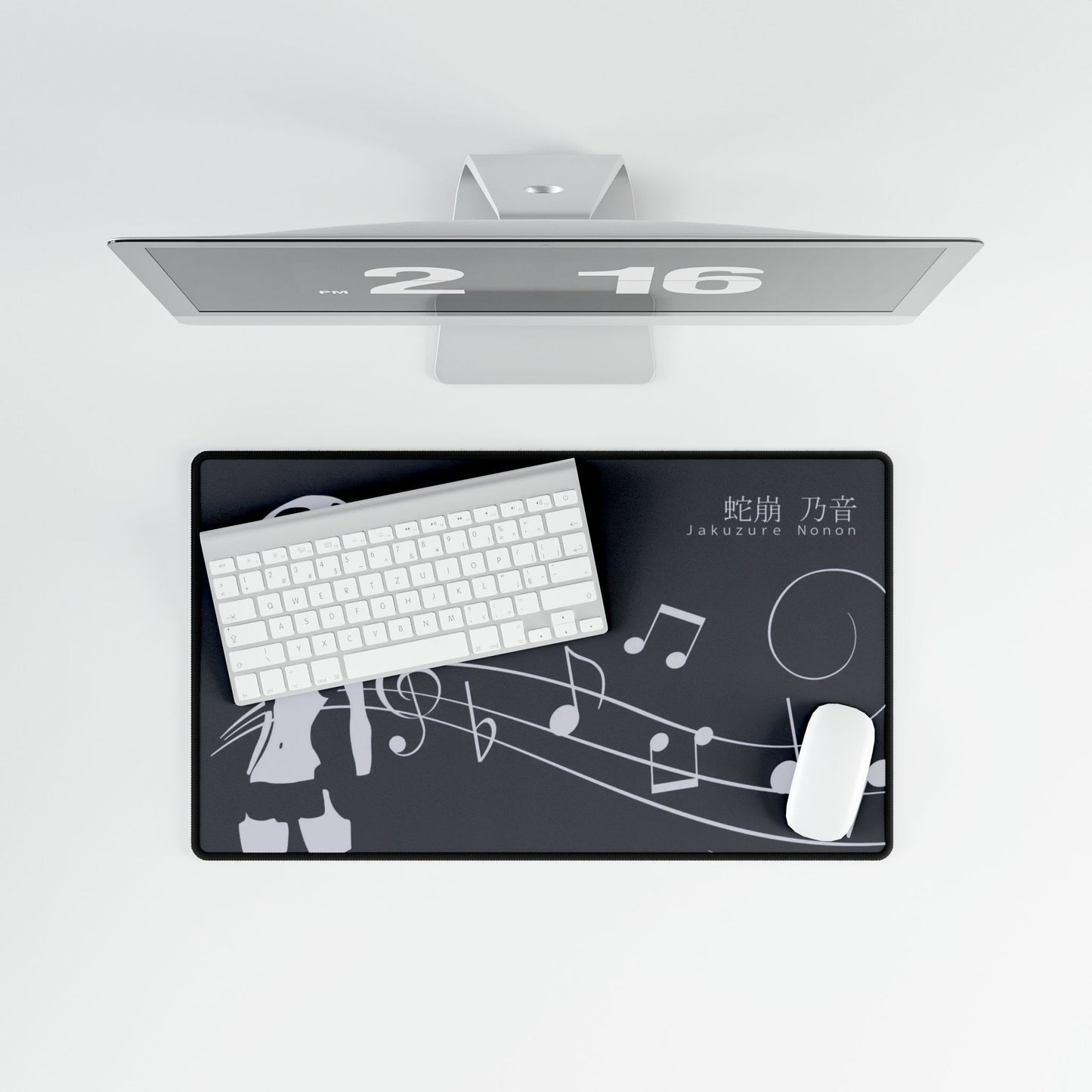 Simple Nonon Mouse Pad
