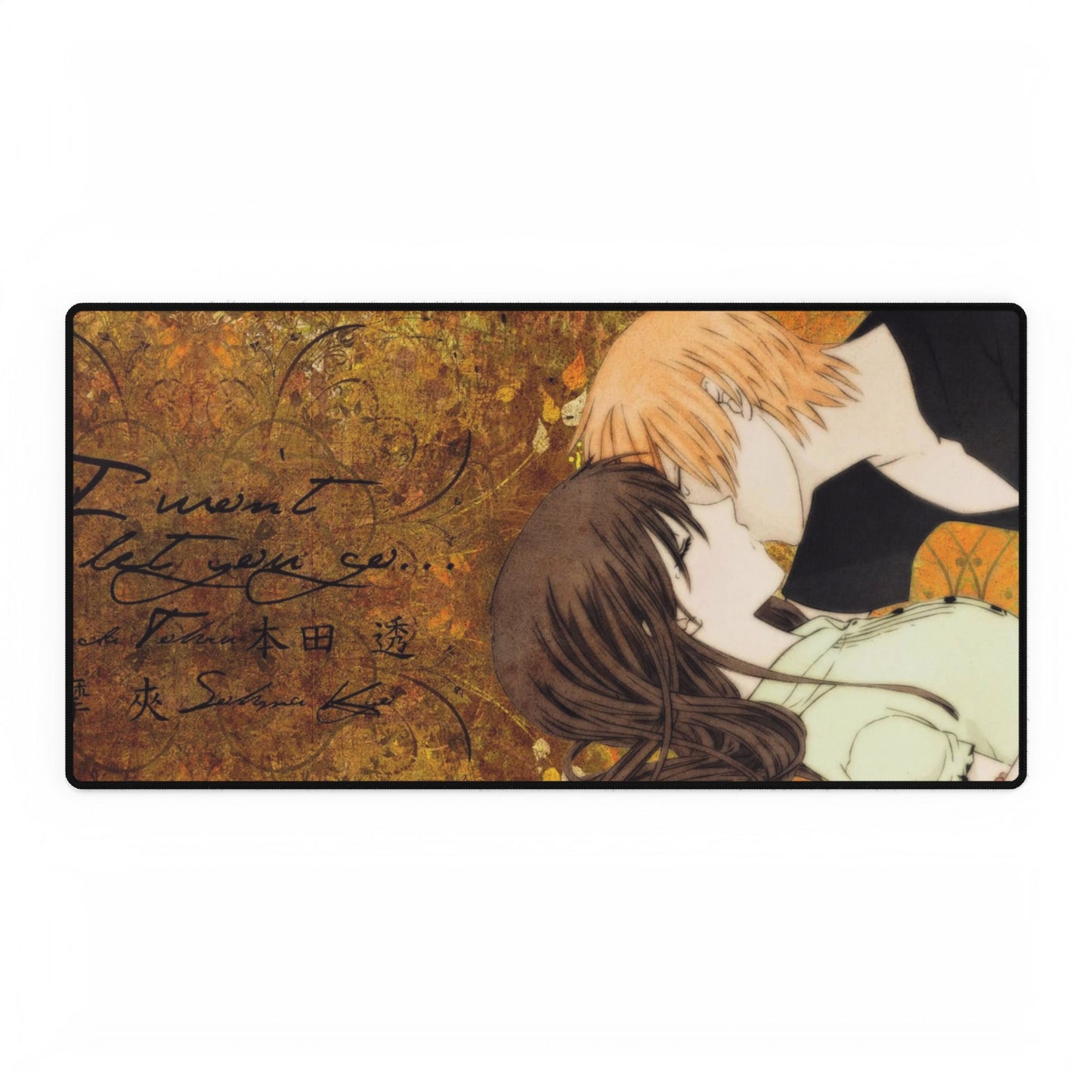 Anime Fruits Basket Mouse Pad