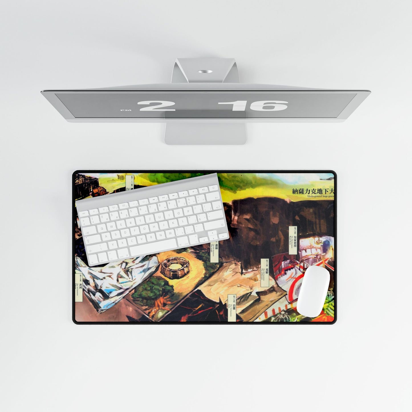 Underground large grave of Nazarick Mouse Pad