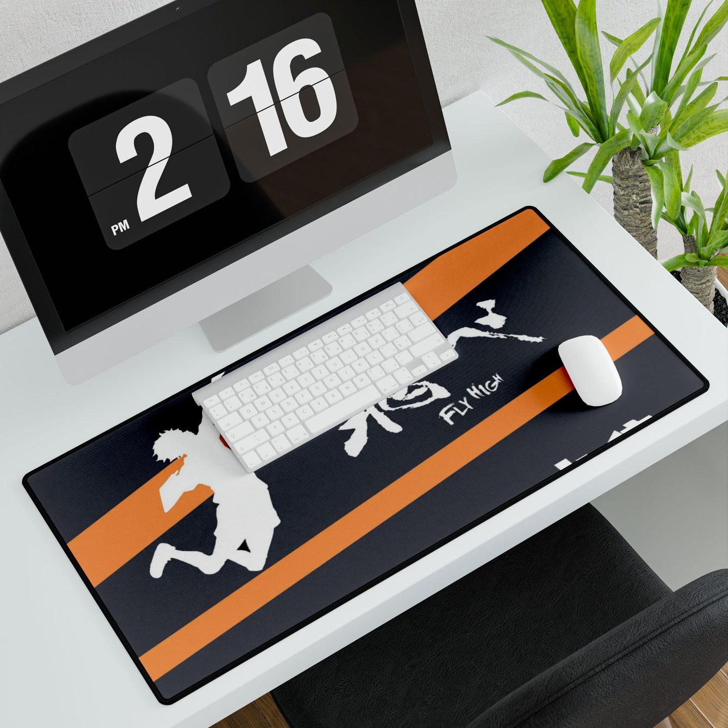 Minimalist "Fly High" Haikyuu!! Mouse Pad