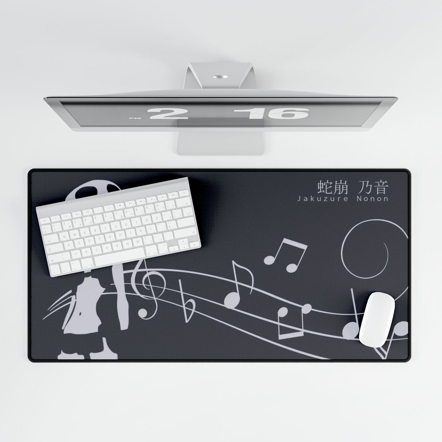 Simple Nonon Mouse Pad