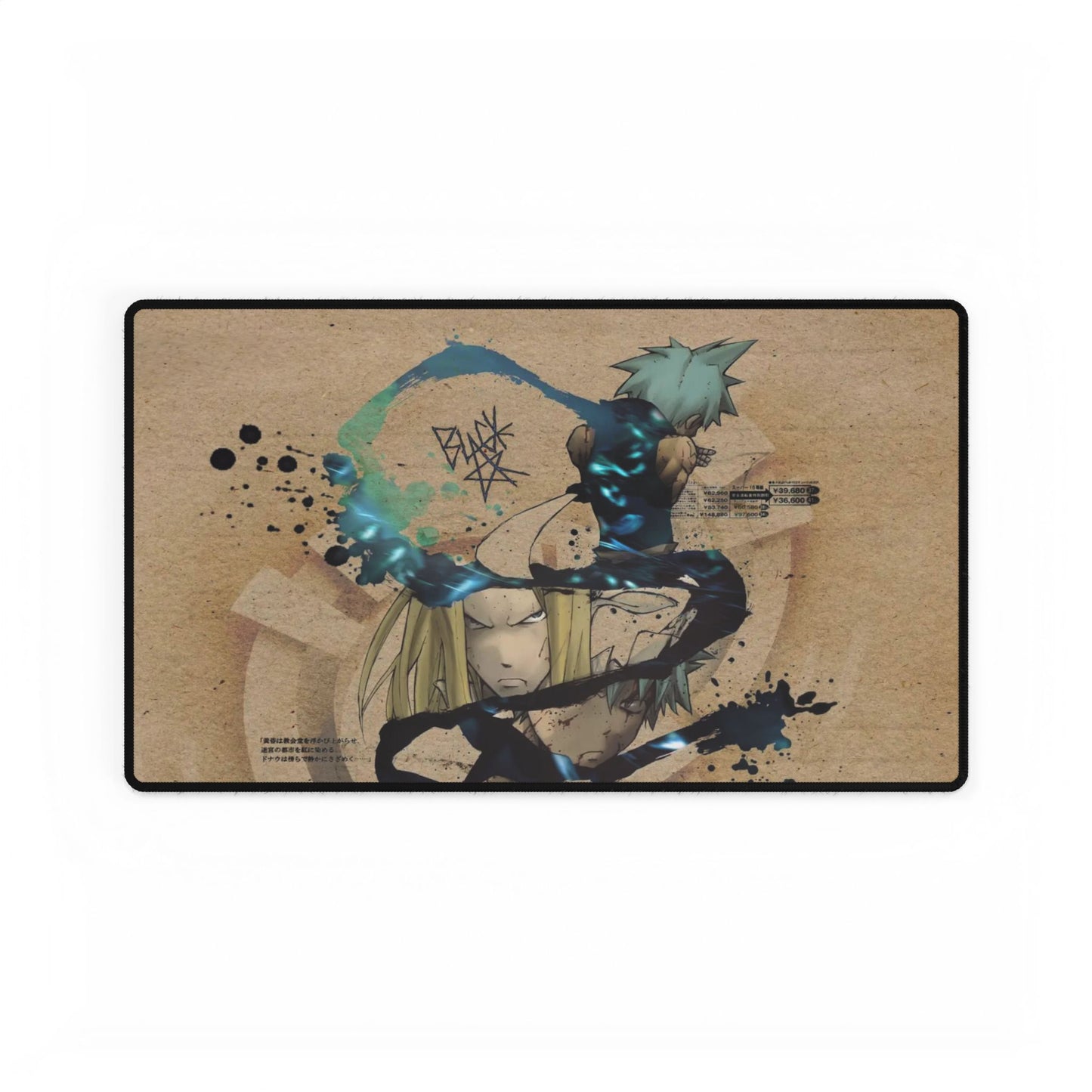 Soul Eater - Black?Star Mouse Pad