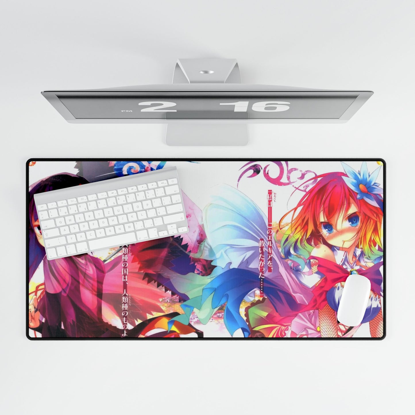 Zell and Stephanie Mouse Pad