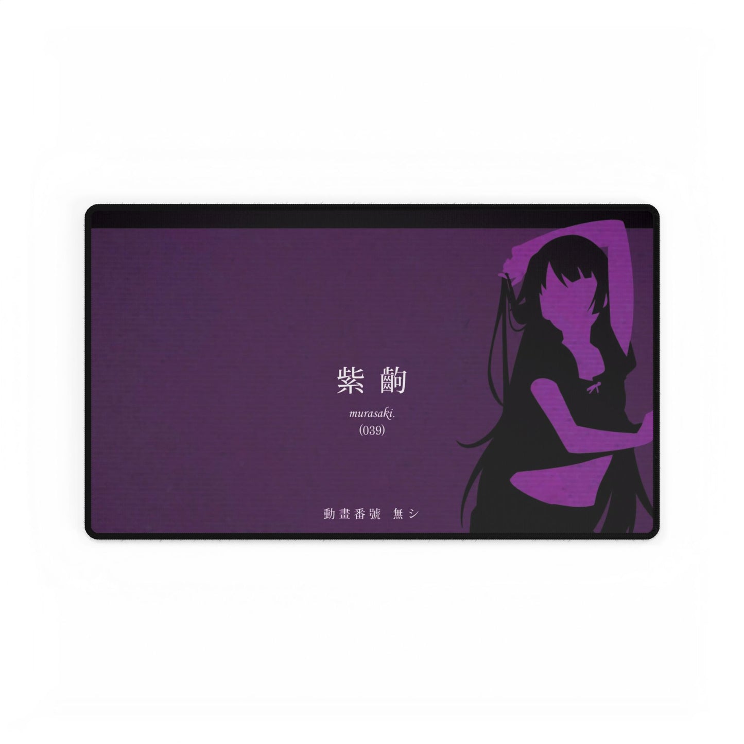 Senjogahara - Monogatari Scene Mouse Pad