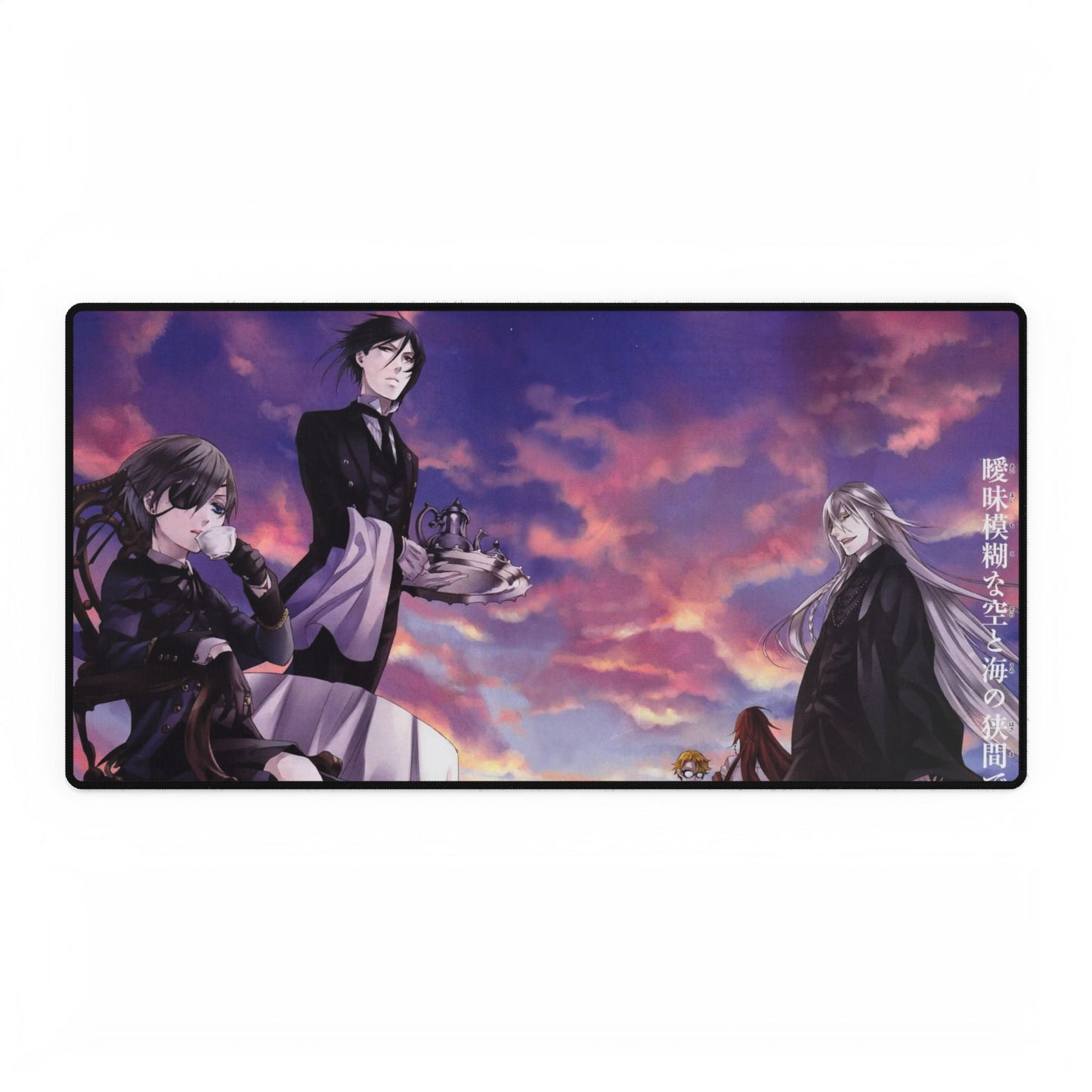 Sebastian Michaelis, Ciel Phantomhive and Undertaker (Black Butler) Mouse Pad