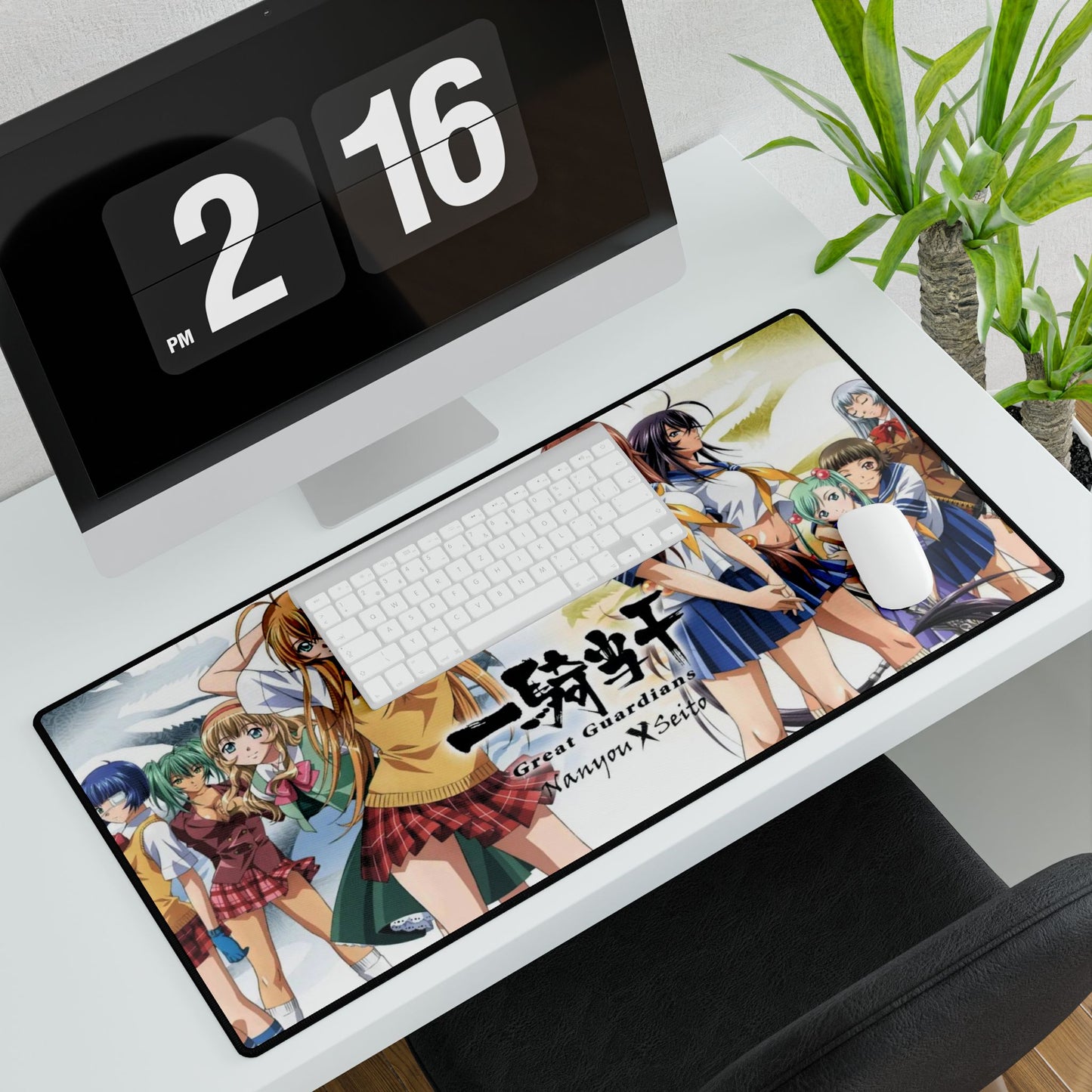 Anime Ikki Tousenr Mouse Pad