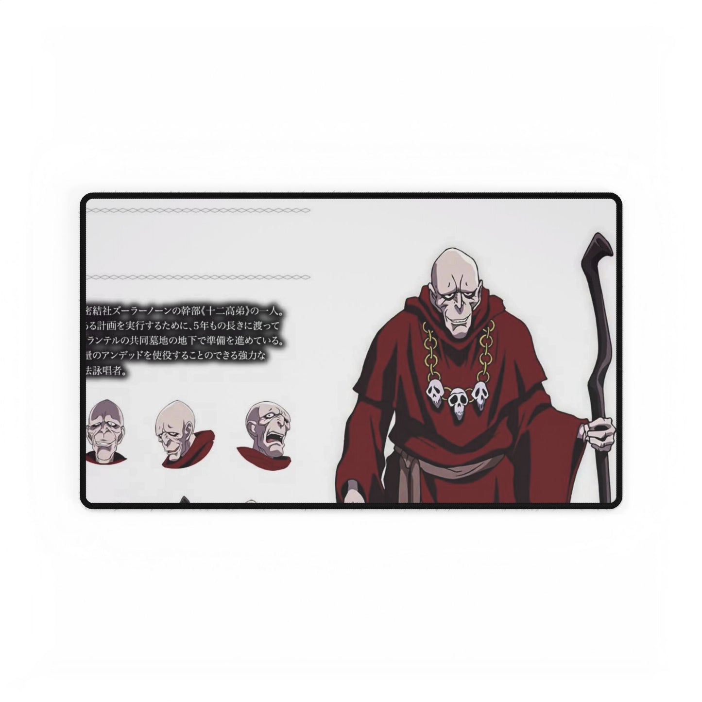 Khajiit Dale Badantel Mouse Pad