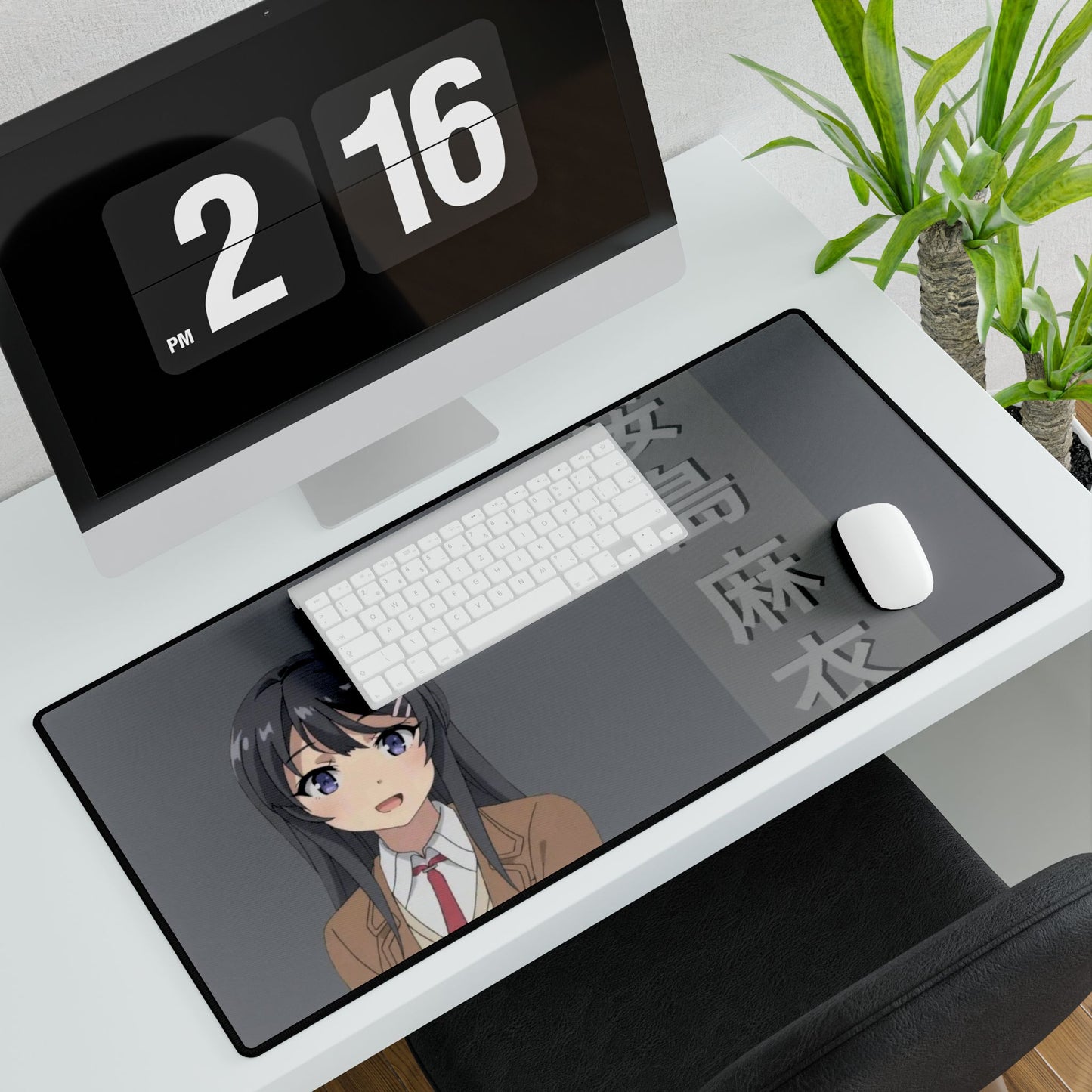 Mai Sakurajima Kanji Background Mouse Pad