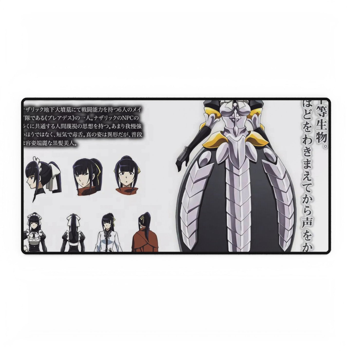 Narberal Gamma Mouse Pad
