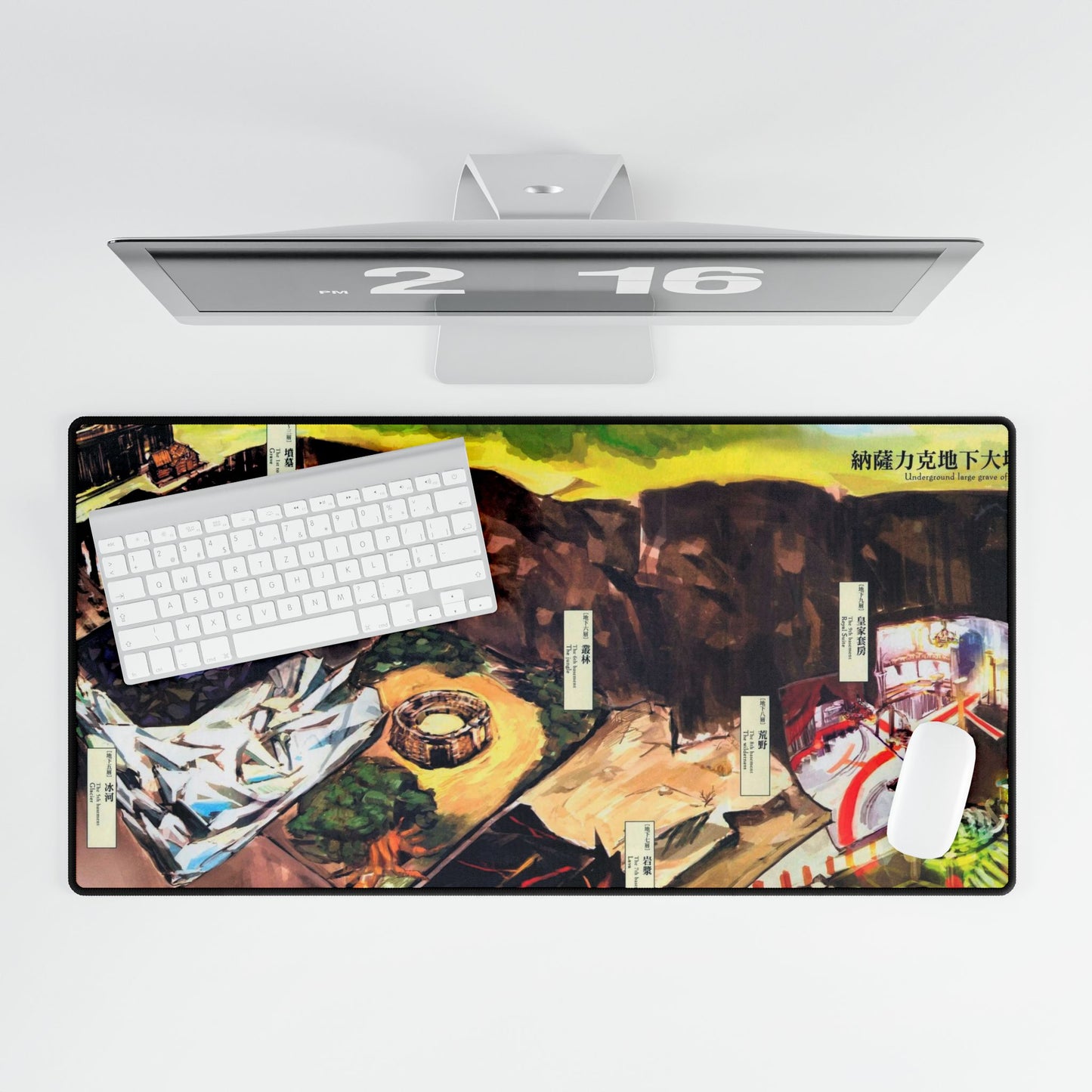 Underground large grave of Nazarick Mouse Pad