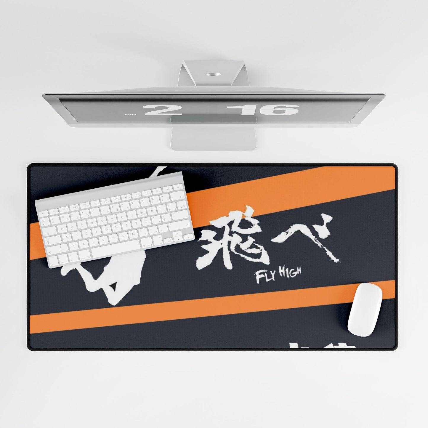 Minimalist "Fly High" Haikyuu!! Mouse Pad