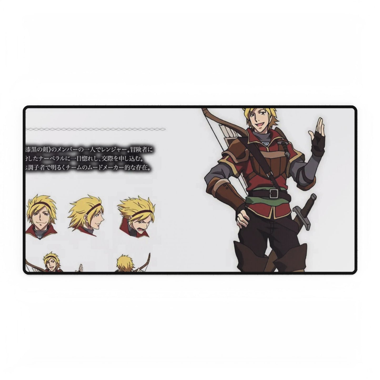 Lukeluther Volve Mouse Pad