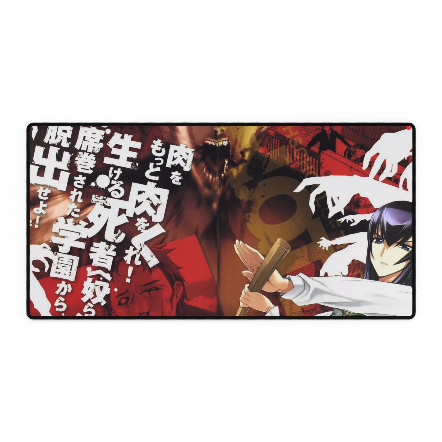 Highschool Of The Dead Mouse Pad