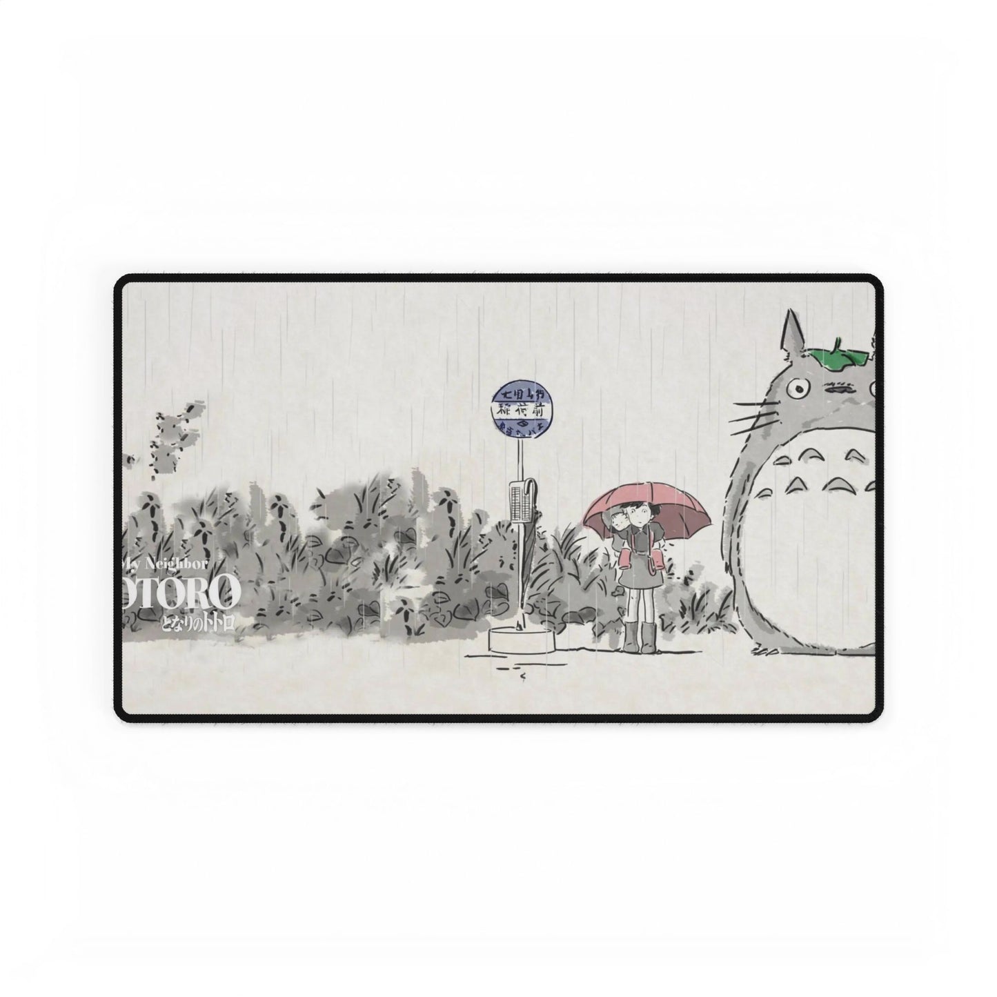 Anime My Neighbor Totoro Mouse Pad
