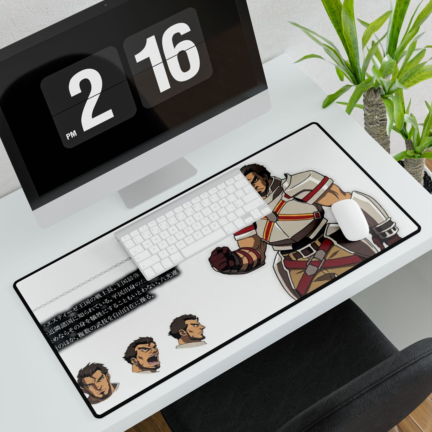Gazef Stronoff Mouse Pad