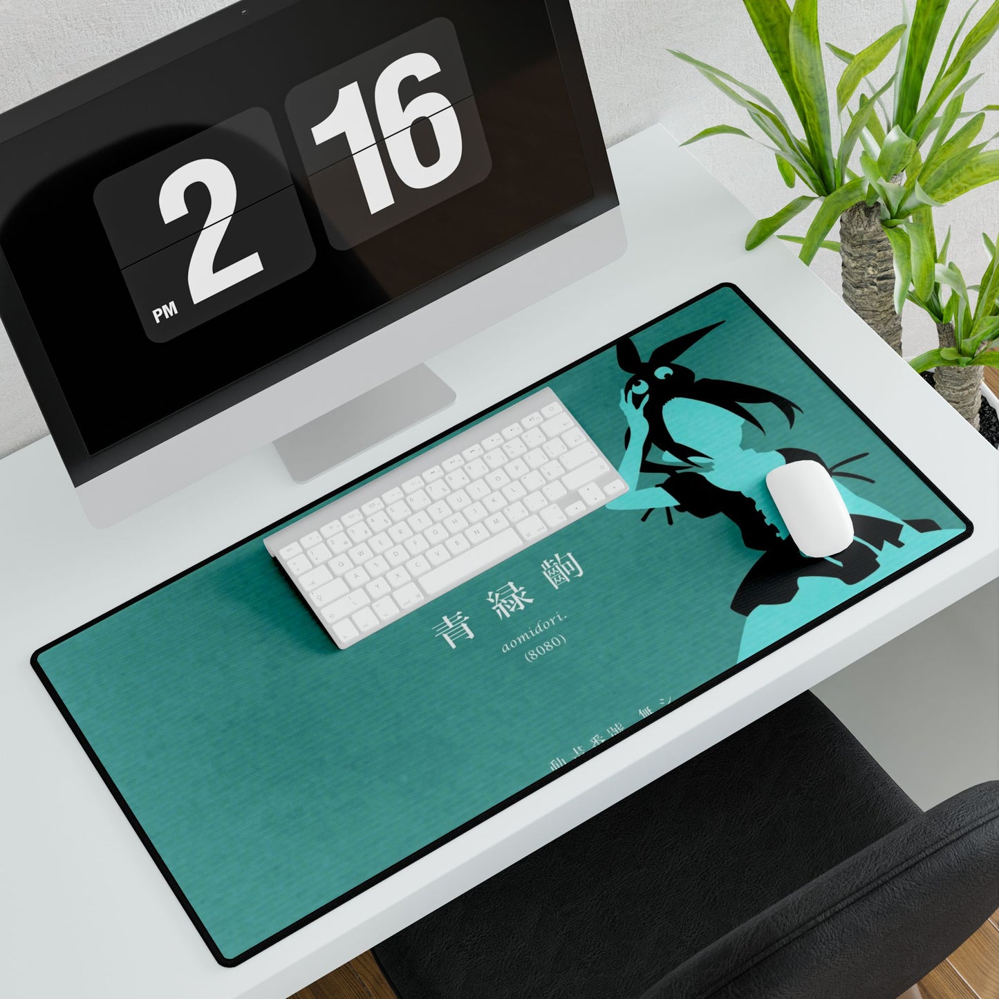 Ononoki - Monogatari Scene Mouse Pad