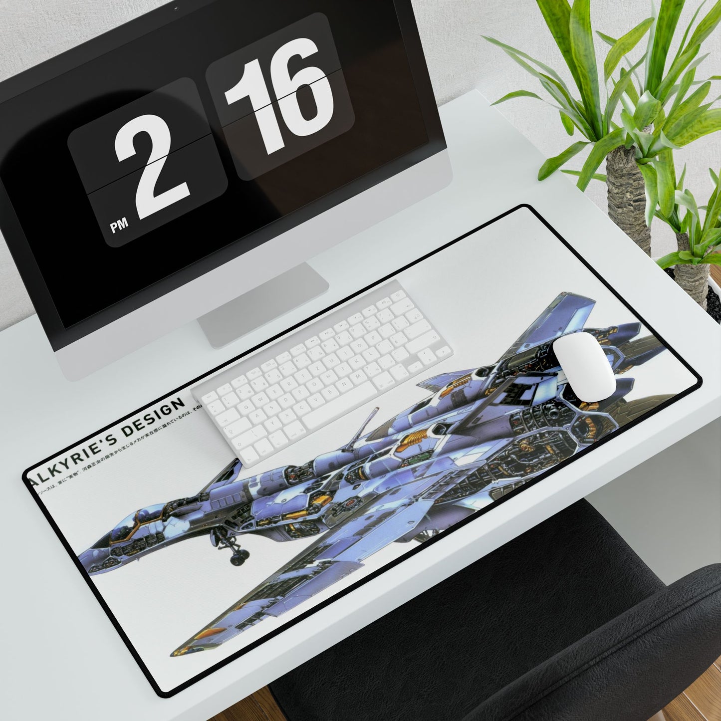Macross Mouse Pad